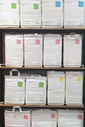 店铺展示