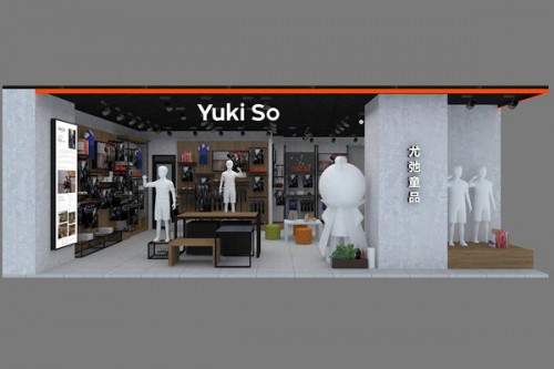 店铺展示