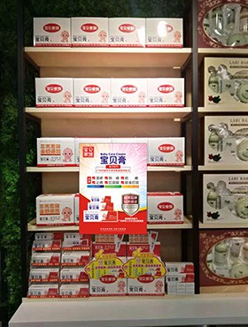 店铺展示