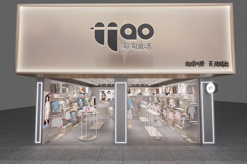 店铺展示