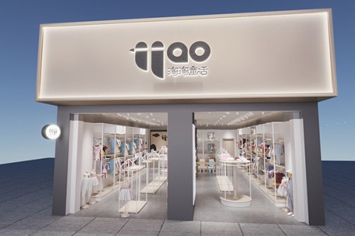 店铺展示