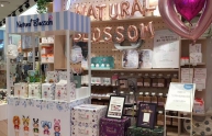 自然花蕾店铺