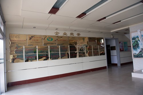 店铺展示