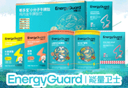 能量卫士 婴童食品品牌