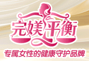 谱刻智养(江西)健康产业有限公司 婴童食品品牌