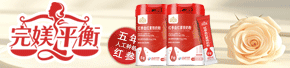 谱刻智养(江西)健康产业有限公司 婴童食品品牌