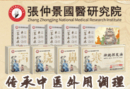 菏泽睿雅医药有限公司 洗护用品品牌