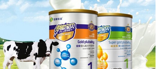 婴幼儿喝什么奶粉比较好 奶粉质量保证品牌