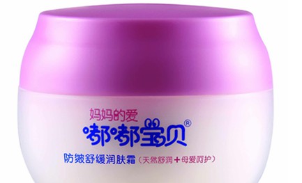 嘟嘟宝贝防皴舒缓润肤霜怎么样