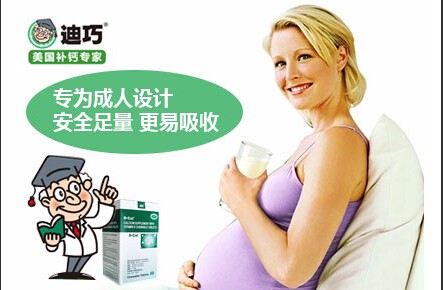 “迪巧品牌”引进新元素 借力新媒体微电影  打造品牌形象！