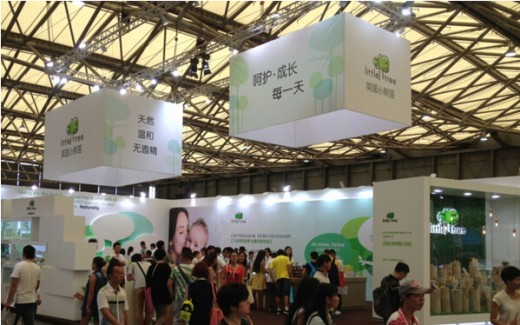 小树苗婴童洗护参加2014CBME婴童展会回顾