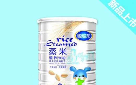 孩子小吃什么才更加的容易消化与吸收  聪聪龙婴童蒸米营养米粉 蒸制更好吸收