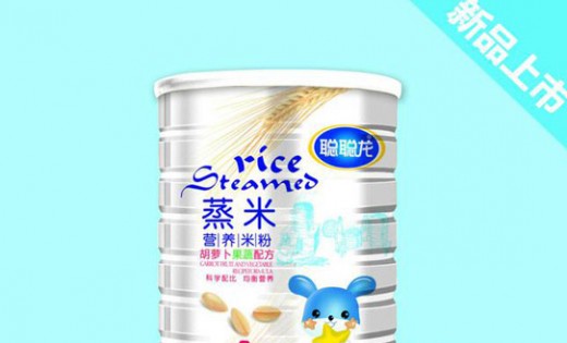 孩子小吃什么才更加的容易消化与吸收  聪聪龙婴童蒸米营养米粉 蒸制更好吸收