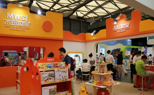 2014上海婴童展 木玩世家让你畅玩玩具海洋
