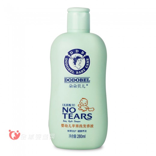 朵朵贝儿婴幼儿苹果洗发香波 舒爽滋润宝宝头皮