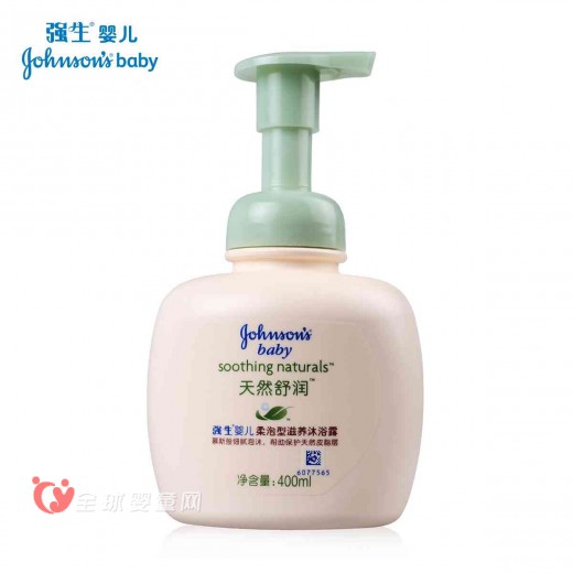 强生婴儿天然舒润柔泡型滋养沐浴露 贴心呵护宝宝肌肤健康