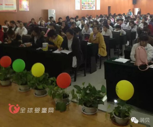 通辽泽强大药房润贝奶粉战略合作启动大会隆重召开