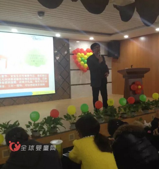 通辽泽强大药房润贝奶粉战略合作启动大会隆重召开