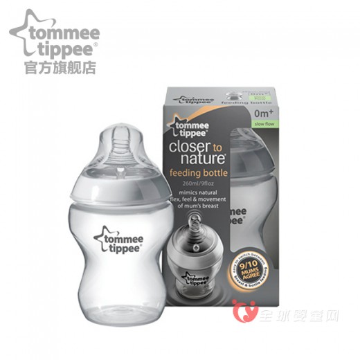 汤美天地“母乳自然”PP奶瓶 让宝宝爱上奶瓶