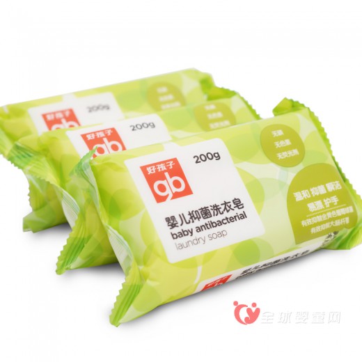 宝宝贴身衣物用什么洗 用好孩子婴儿抑菌洗衣皂