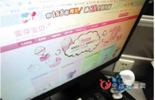 蜜芽等跨境母婴电商不断被曝出“售假”新闻