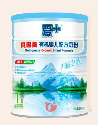 宝宝吃哪种奶粉好 宝宝经常换奶粉好吗？