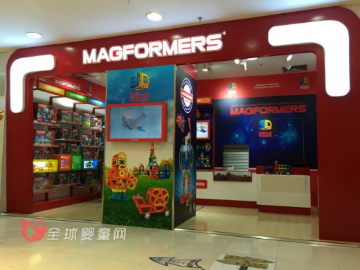 创意超乎想象，MAGFORMERS即将亮相中国玩具展