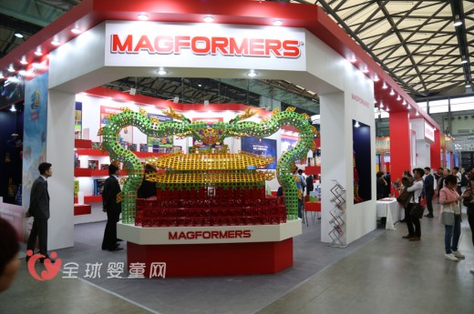 有思想的创意玩具 MAGFORMERS麦格弗正式进军中国市场