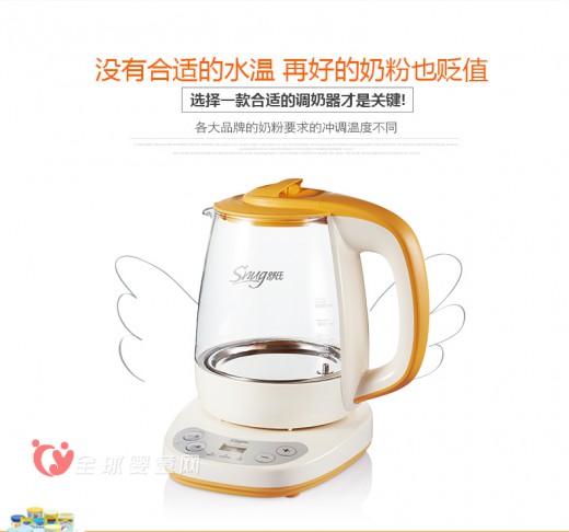 宝宝半夜饿了怎么办？舒氏智能恒温调奶器为您解决