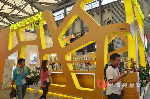拼酷拼装模型引爆2015年中国国际婴童用品展览会