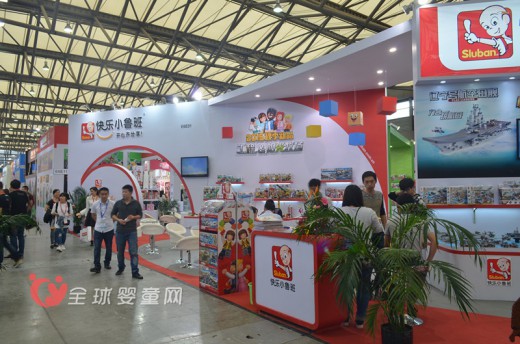 快乐小鲁班来了 快来中国婴童展(CKE)看看