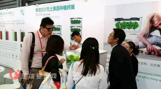 麻麻汇亮相国际婴童展   解决果蔬食用安全的次世代产品