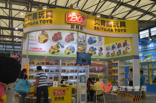 贝育嘉盛装亮相中国婴童展(CKE)