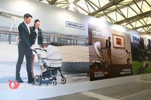 英伦宝贝带您逛中国婴童展   扒一扒最佳看点