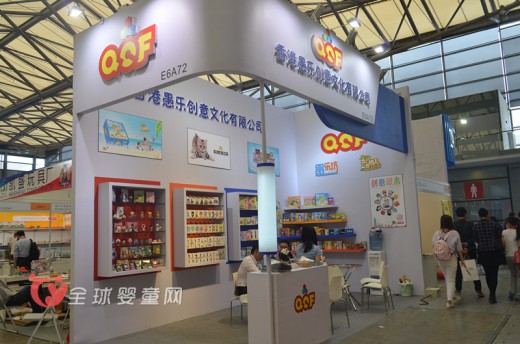 中国婴童展(CKE)：愚乐坊邀您愚乐一下