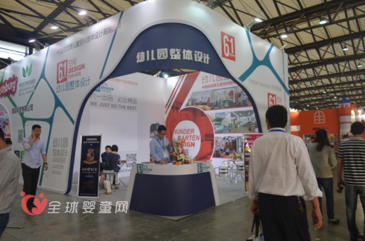 61空间幼儿园整体设计 中国婴童展另类风情