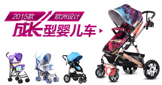中国婴童展(CKE):贝丽可满载而归