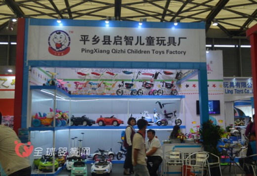 启智儿童玩具亮相中国婴童展