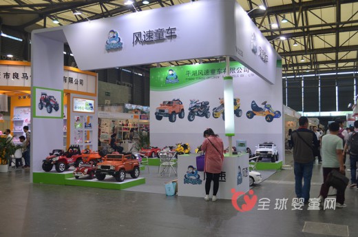 中国婴童展(CKE):风速童车满载而归