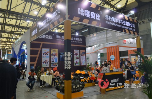 邢台美洋洋儿童玩具有限公司告诉你它的中国婴童展之行为