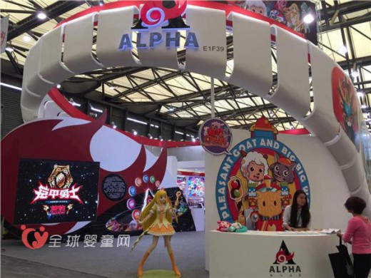 从2015中国婴童展看国内婴童玩具市场发展新走向