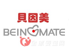 贝因美3.6亿元澳洲买工厂推进全球化战略