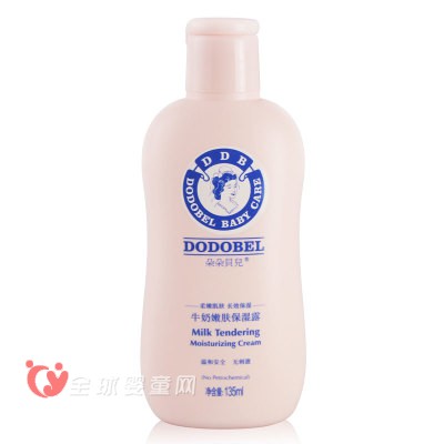 秋季保湿用什么？朵朵贝儿牛奶嫩肤保湿露帮助你