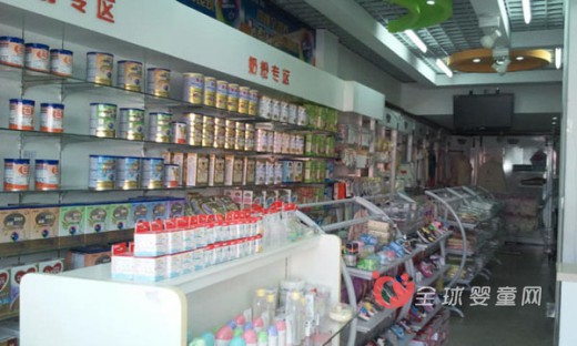 母婴产品差异化营销研究细节挖掘