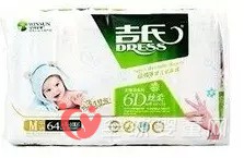 中国纸尿裤品牌产品的差异化之路