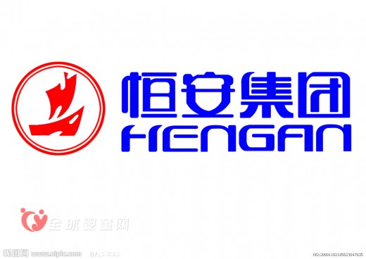 恒安预出售旗下零食业务 专注生活用纸和纸尿裤