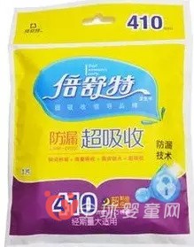 中国纸尿裤品牌的营销差异化之路