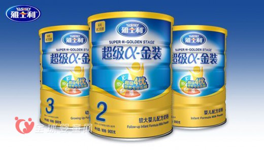雅士利做好奶粉 用品质创造价值
