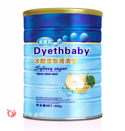 宝宝上火需要注意饮食调整水份补充