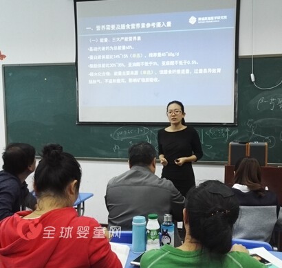 贝因美在北京社区举行系列公益讲座